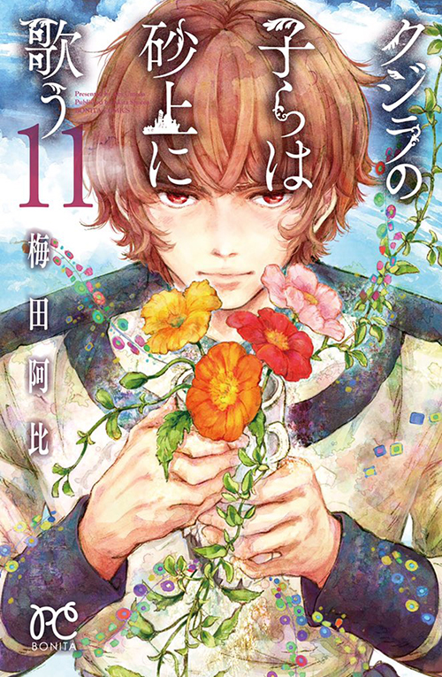 vol10